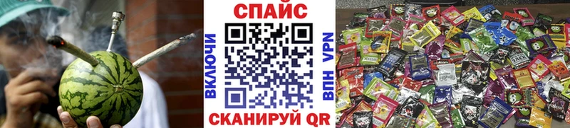 БУТИРАТ GHB  Купить где  Лянтор 
