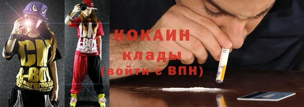 гидра Верхнеуральск