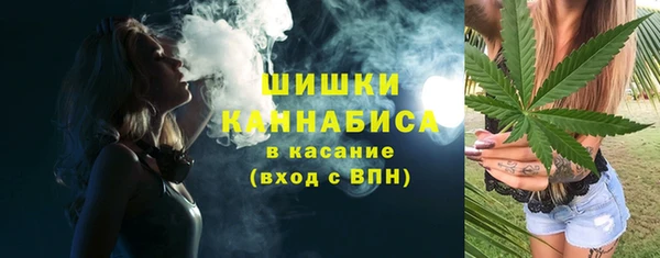 героин Володарск