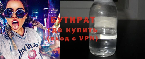 кокаин перу Верхний Тагил