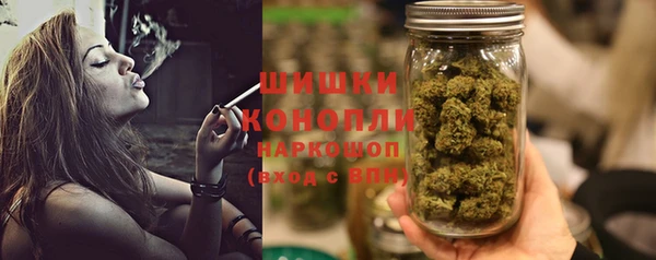 гидра Верхнеуральск