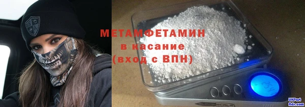 МДМА Верея