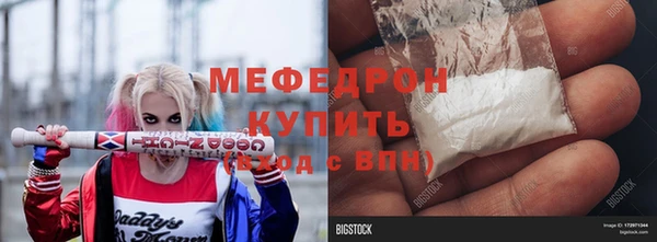 героин Володарск