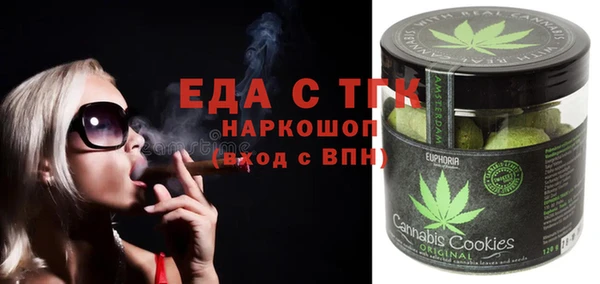 кокаин перу Верхний Тагил