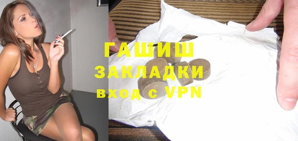 гидра Верхнеуральск