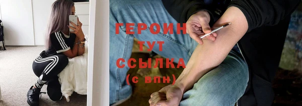 МДМА Верея
