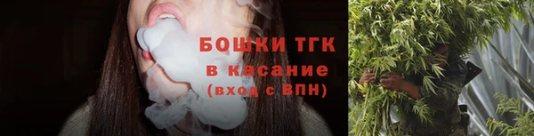 героин Володарск