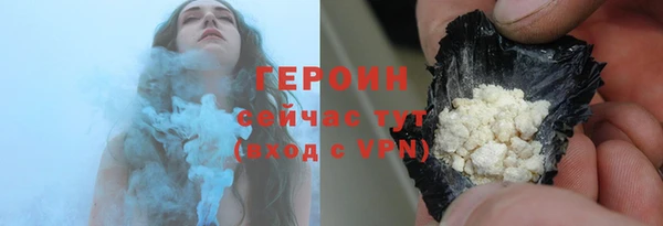 гидра Верхнеуральск