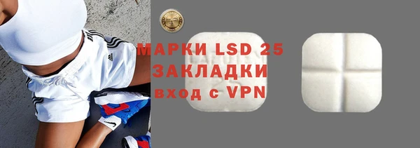 героин Володарск