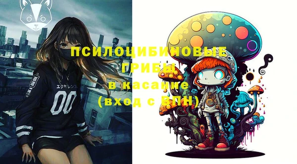 кокаин перу Верхний Тагил