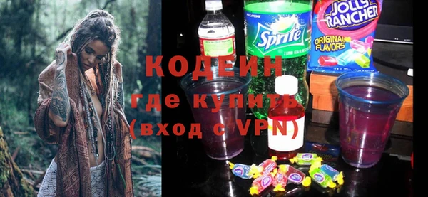 гидра Верхнеуральск