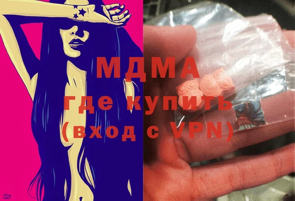 кокаин перу Верхний Тагил