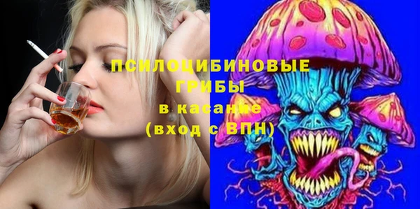 кокаин перу Верхний Тагил