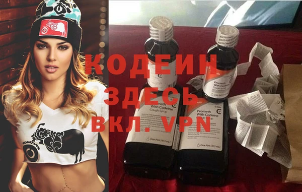 кокаин перу Верхний Тагил