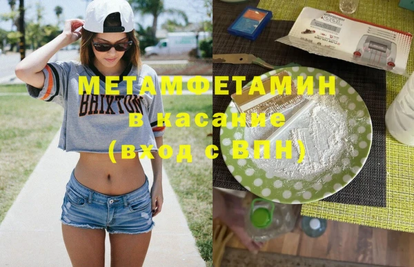 героин Володарск