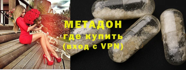 гидра Верхнеуральск