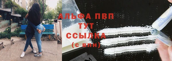 героин Володарск