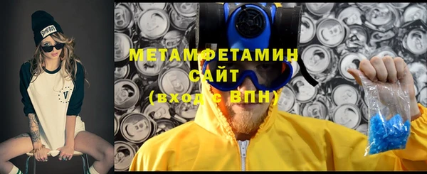 МДМА Верея