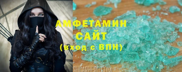МДМА Верея