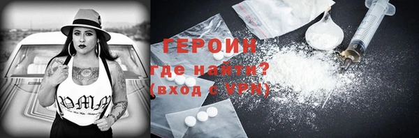 МДМА Верея