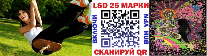 Купить закладки  Лянтор  Марки NBOMe 1,5мг 